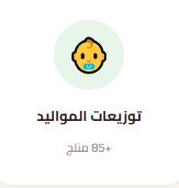 بسي