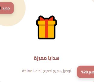 ثقغثق