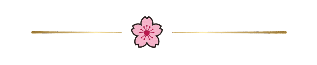 ورد